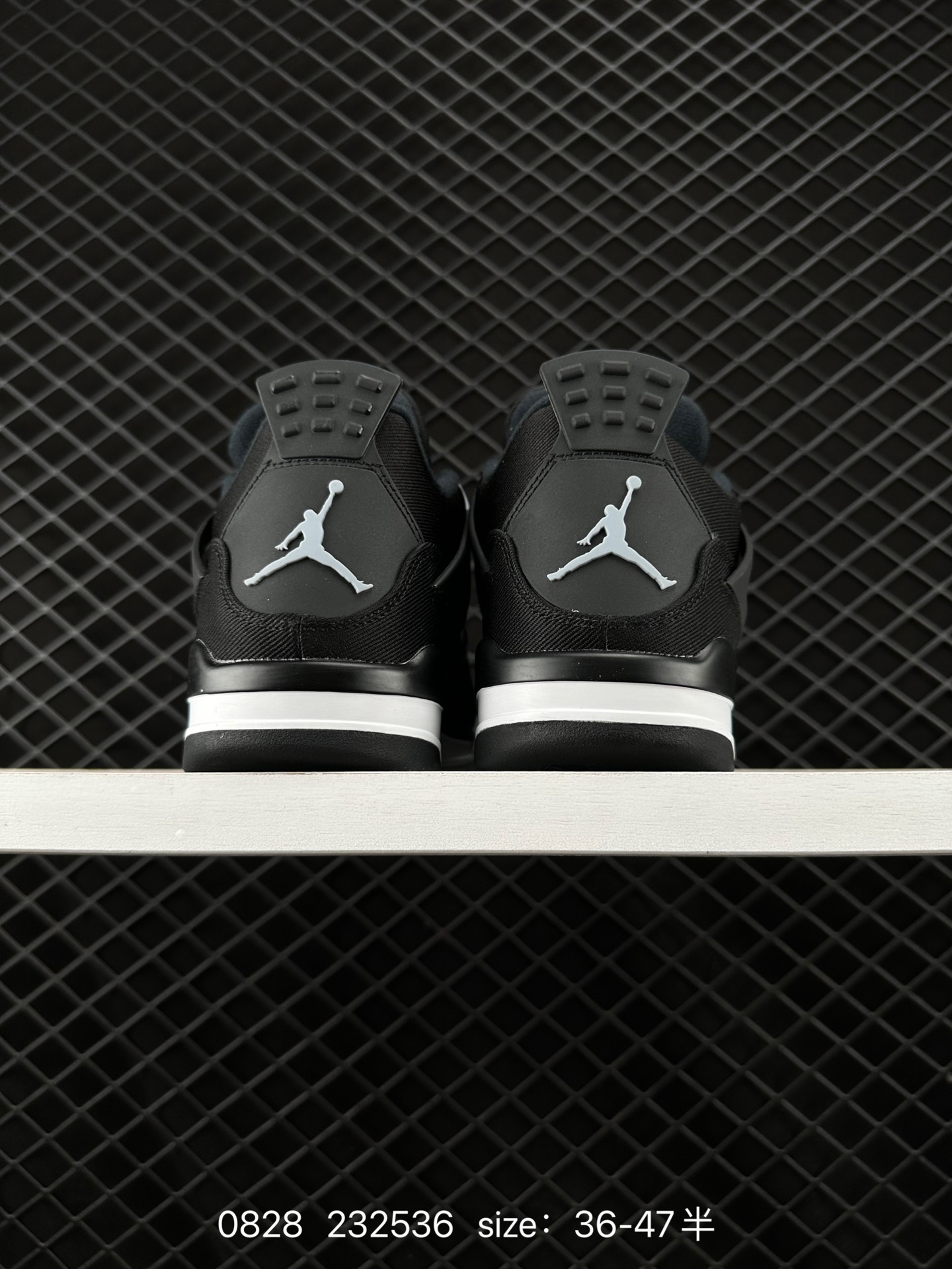 Nike Air Jordan 4 Retro